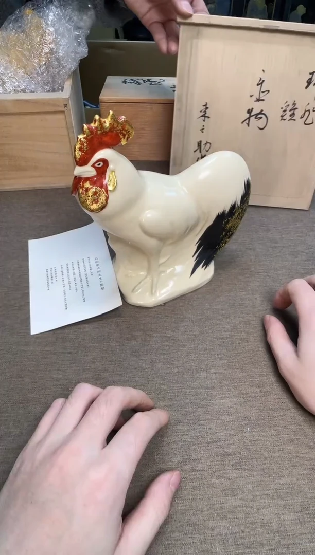 茶宠瓷器茶具套装