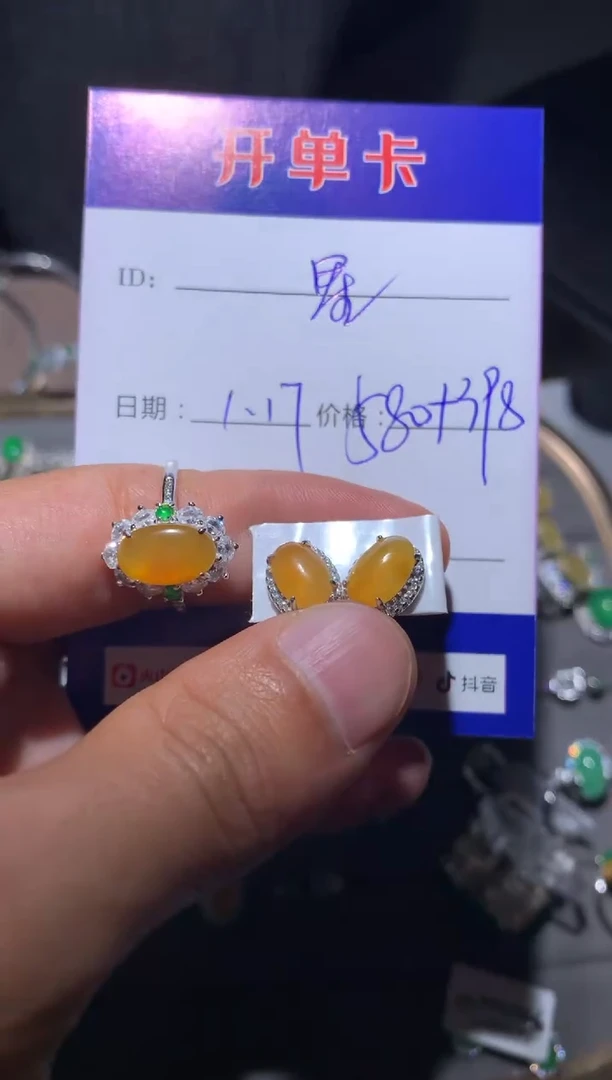 【闪购商品】翡翠戒指银S925镶嵌定向 星蓉