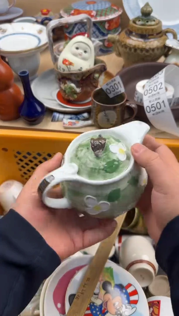 501默认微瑕，满20元包邮