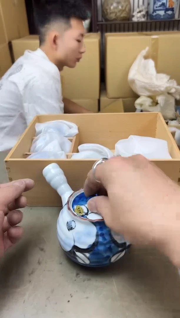 瓷片389聚宝缘海淘精选