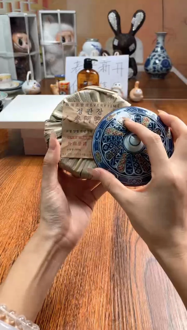 瓷片瓷片满20米包邮一单一付