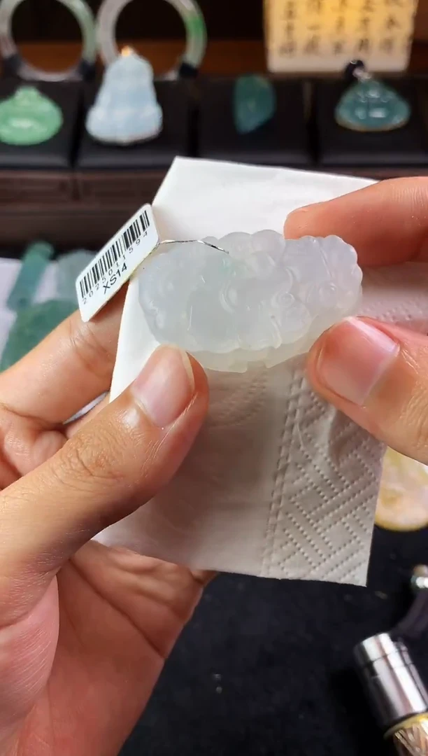 未镶嵌定制翡翠S毛货不退不换