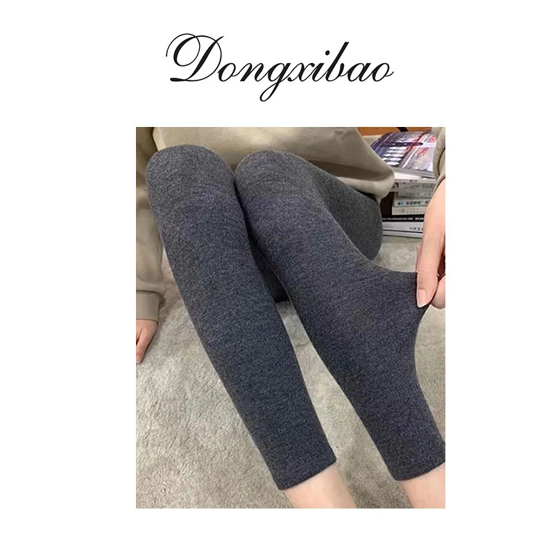 【国王的礼物】高弹打底裤！女士必备MC2429