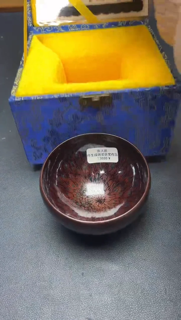 茶盏图*建盏主人杯---------------