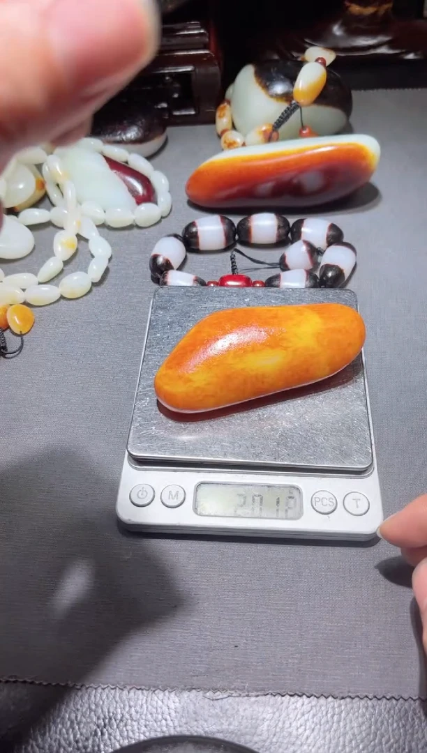 【闪购商品】和田玉（子料）挂件未镶嵌YL-ZZ-1.27-47