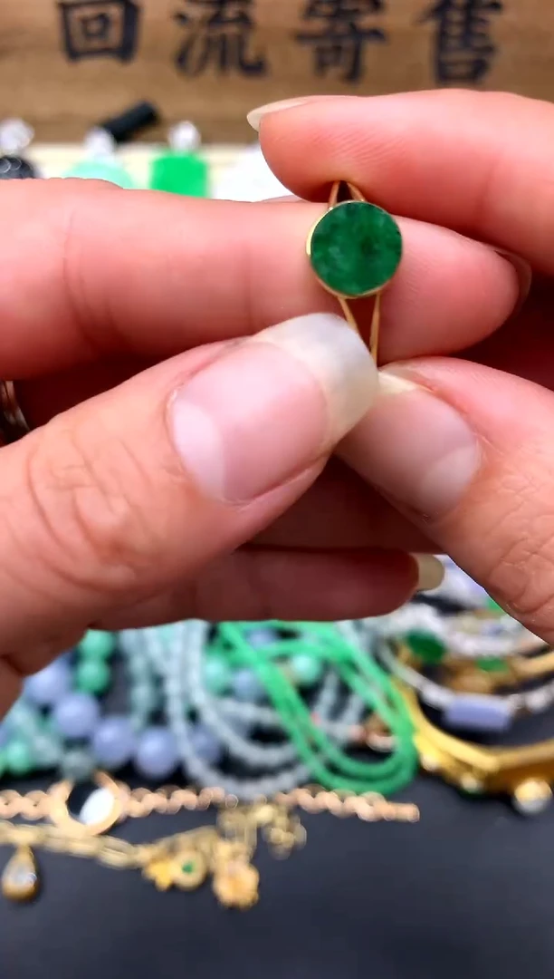 【闪购商品】翡翠戒指18K金镶嵌104-中国好珍宝