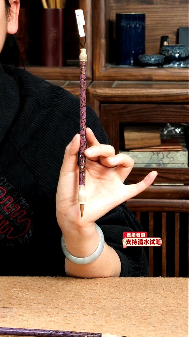 5号张小凤大漆螺钿纯狼毫0.6*2.3