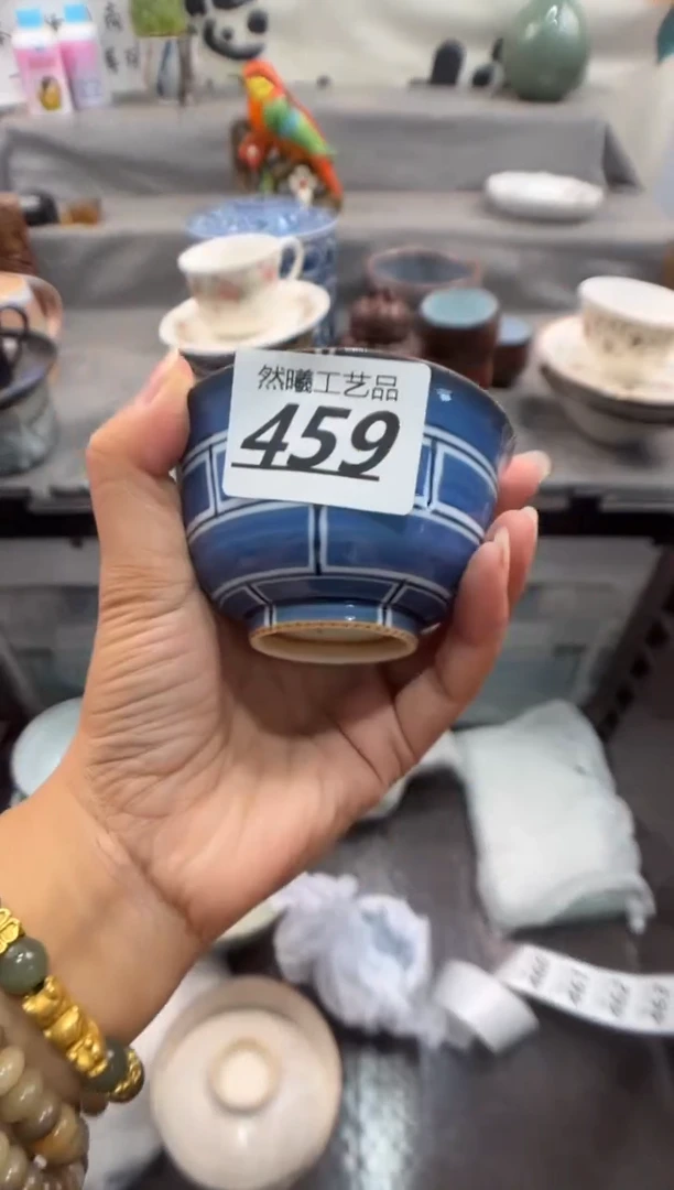 瓷片用****3459