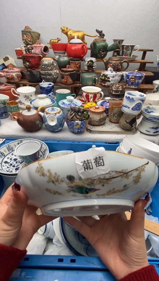 【闪购商品】瓷片全场满20包邮一对一闪购