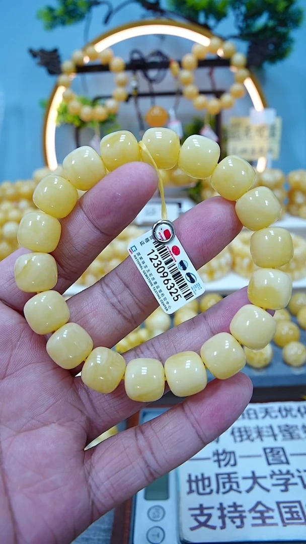手串蜜蜡未镶嵌13