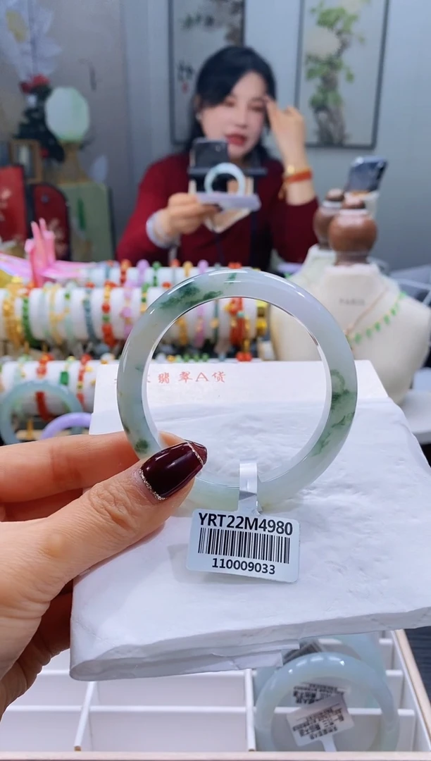 未镶嵌手镯翡翠丽*玲109号56.0/12.3*8.1