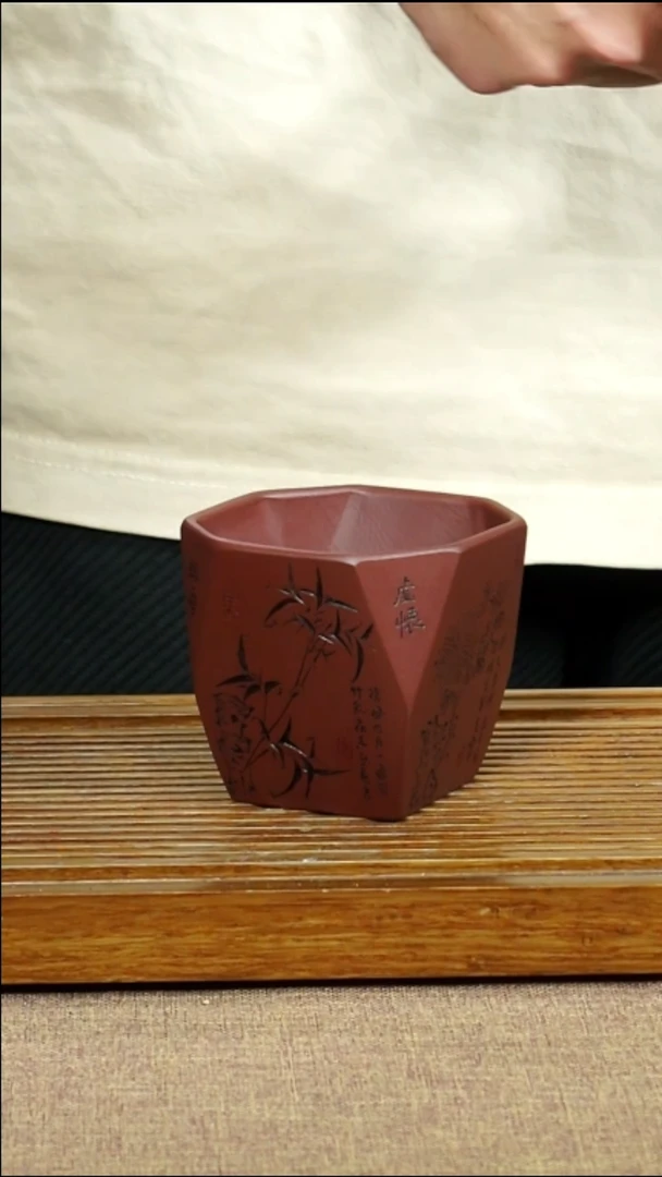 茶杯紫砂南柯记全手刻梅兰竹菊杯