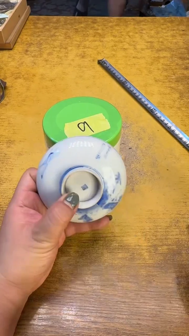 瓷器瓷器瑕疵脏旧9大白罐