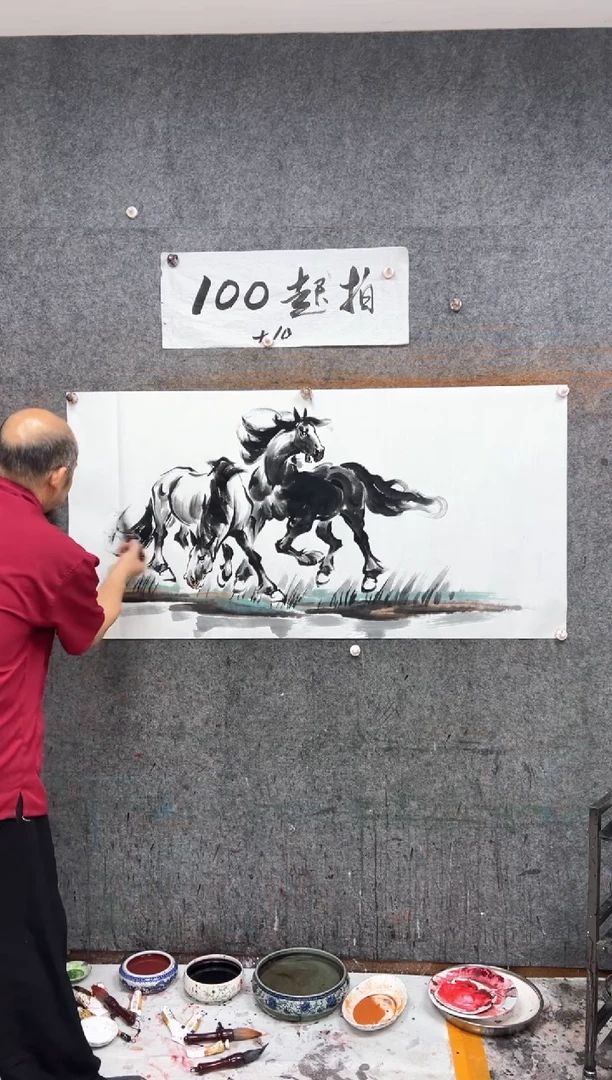 国画风生水起  带收藏证书