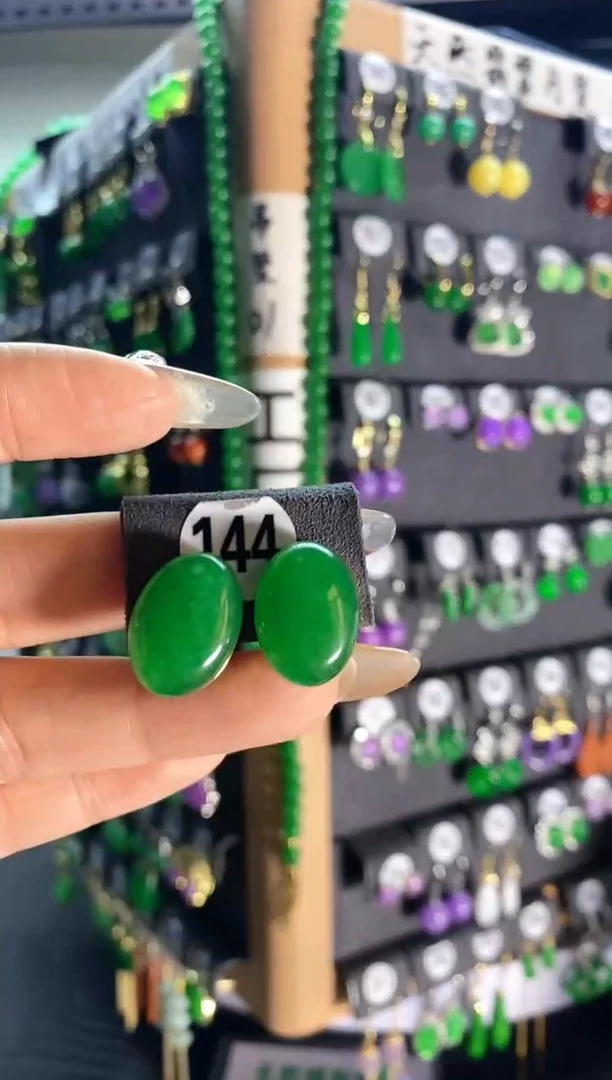 【闪购商品】翡翠耳饰银S925镶嵌144....