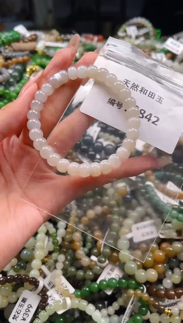 未镶嵌和田玉挂件1