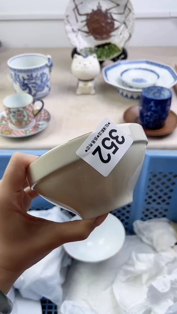 瓷片352，，，，，，，，