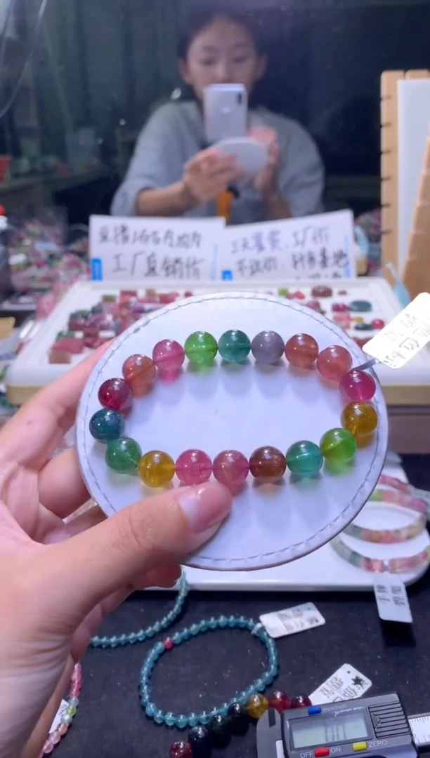 未镶嵌手串碧玺A124【天然碧玺】