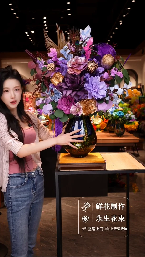 瓶琉璃手工花器花束空运包邮送货上门-以图片为准