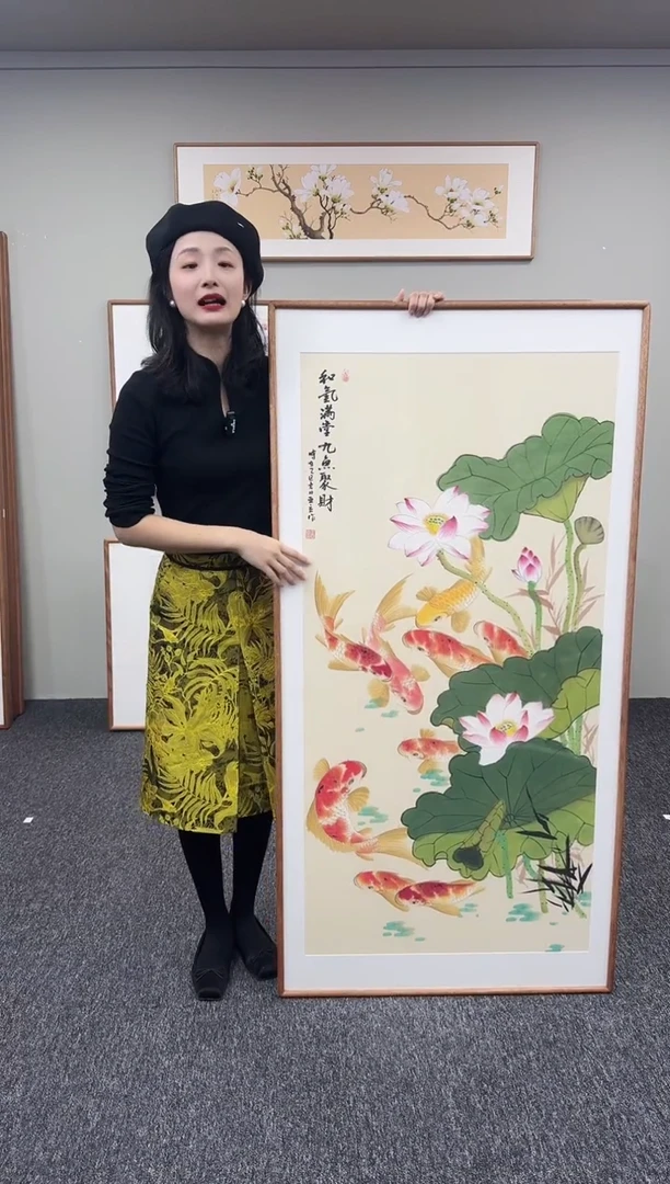 国画荷花九鱼图155*78