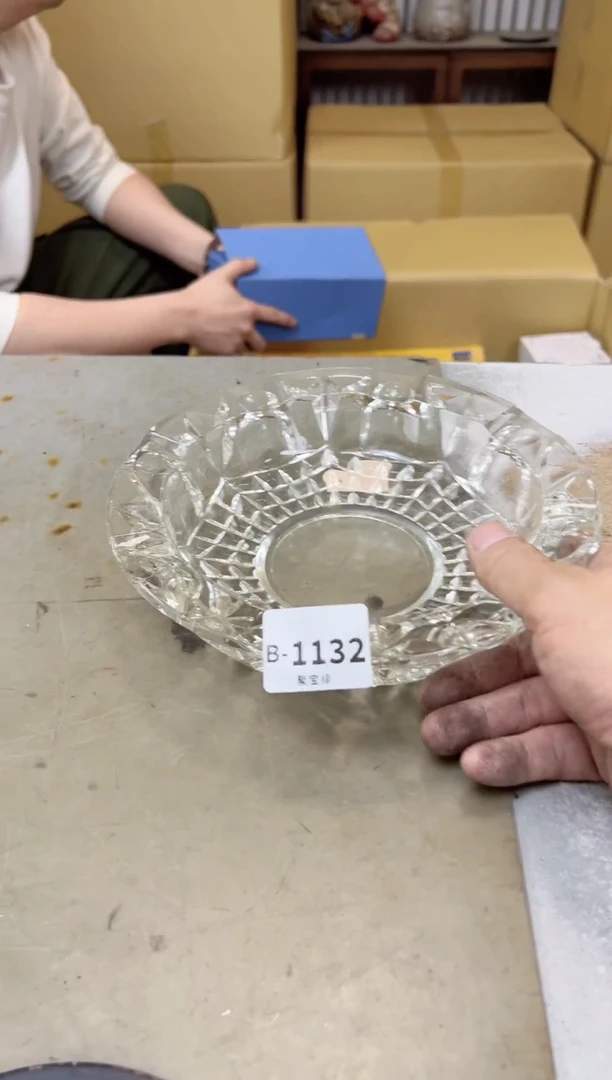 瓷片1132聚宝缘甄选店