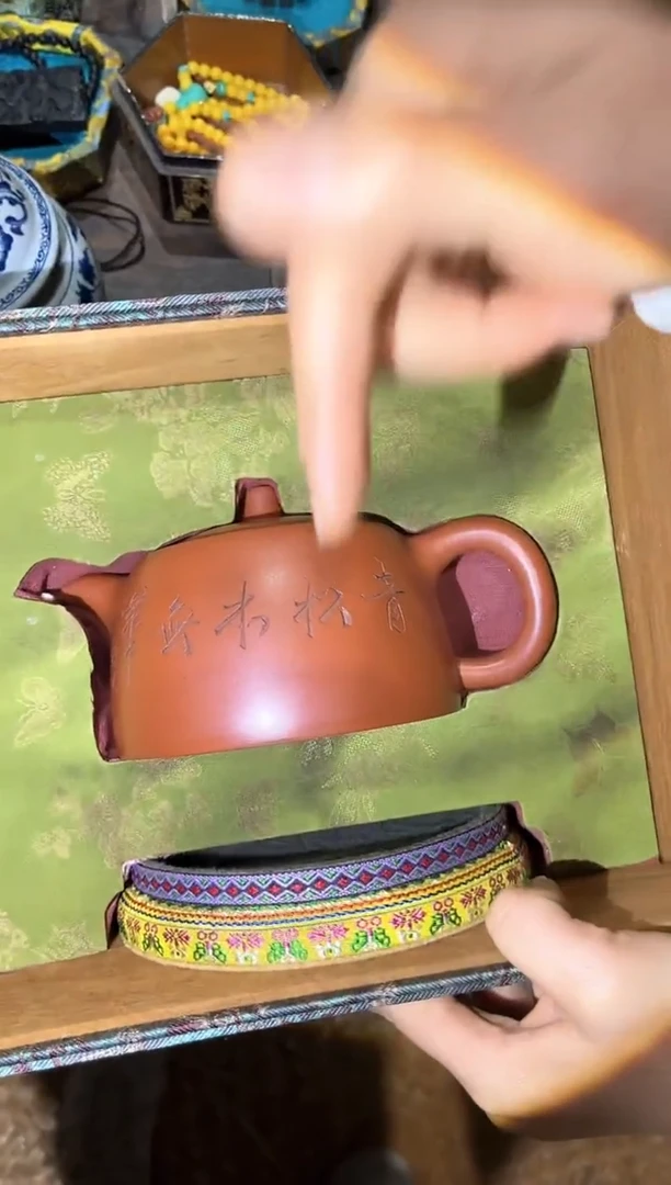 茶壶紫砂87咚咚咚咚咚咚咚咚
