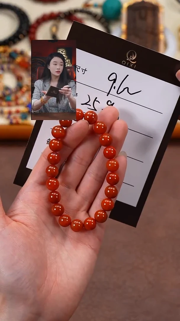 未镶嵌1南红玛瑙6****7柒禧文玩回血好物