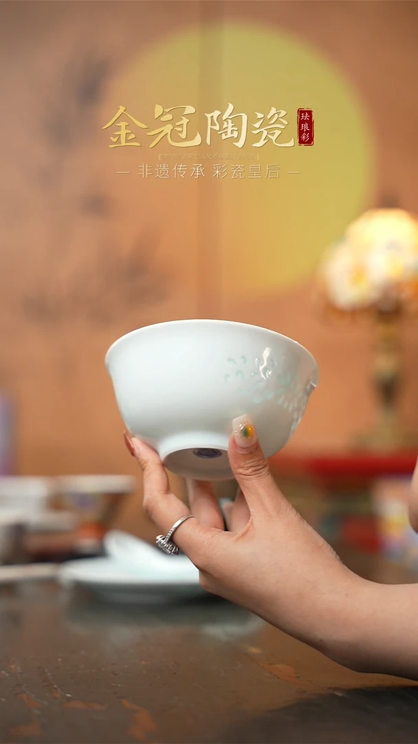 陶瓷影青【玲珑间·缠枝莲】5寸米饭碗