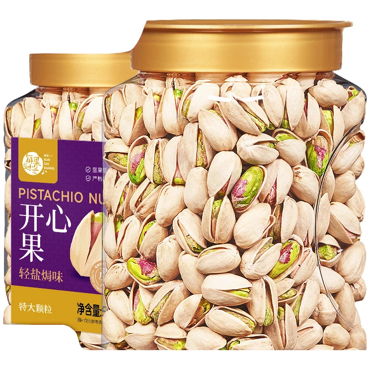 每果时光开心果500g罐装特大颗粒无漂白添加坚果原味盐焗孕妇零食