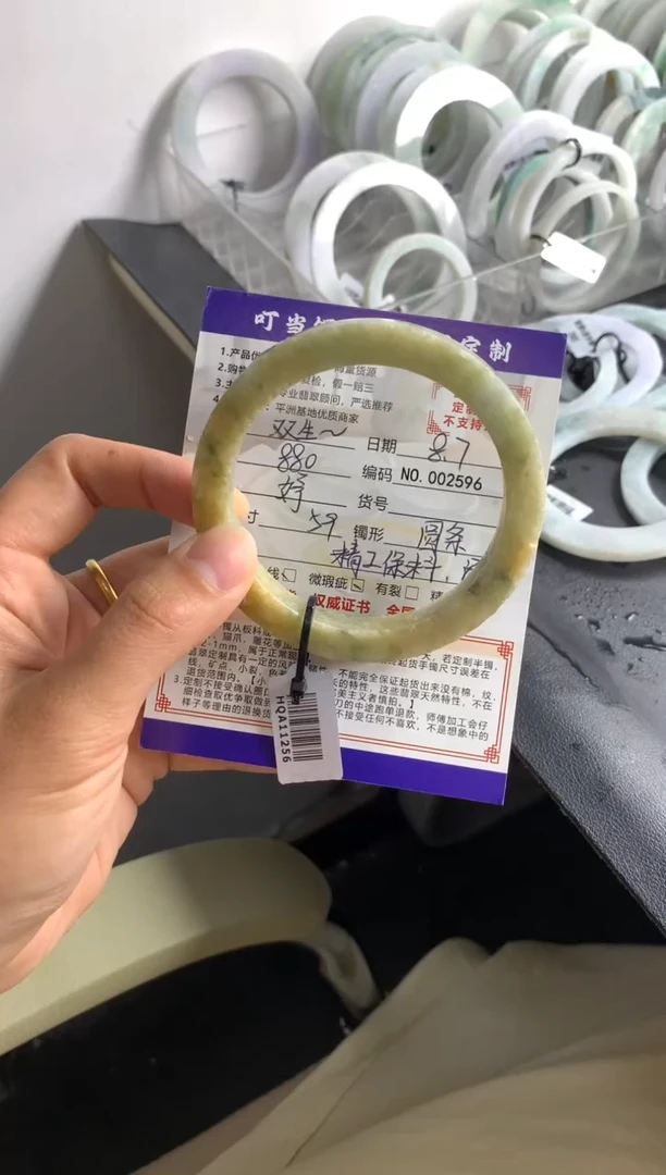 定制翡翠手镯未镶嵌双*花手镯59圆条