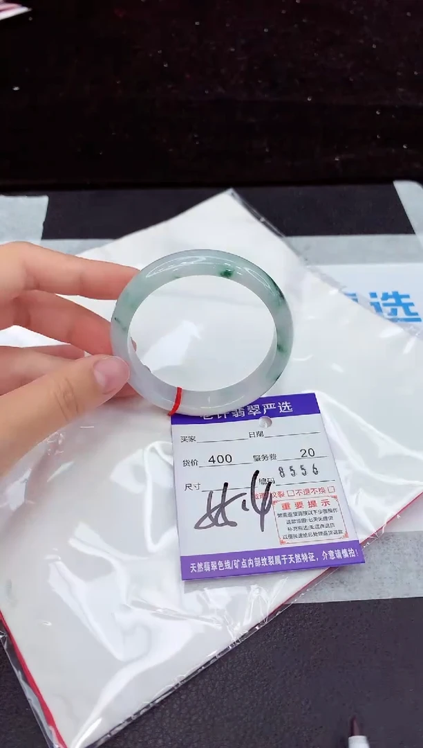 翡翠手镯未镶嵌111111111