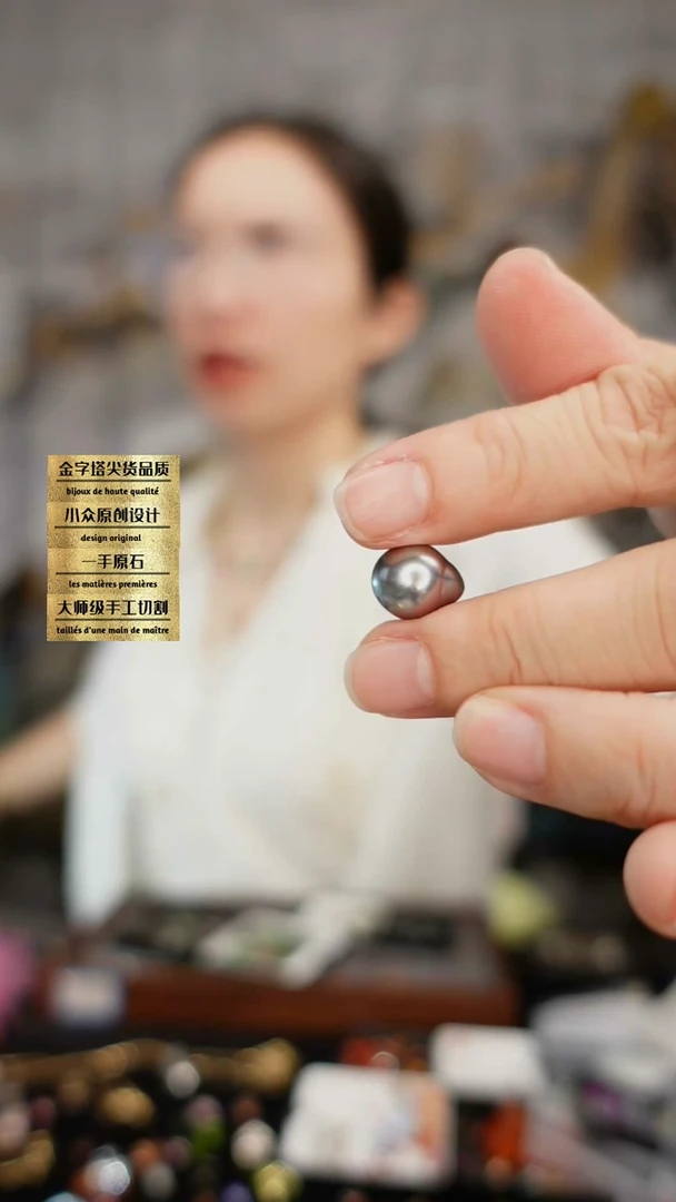 未镶嵌裸石海水珍珠刻面
