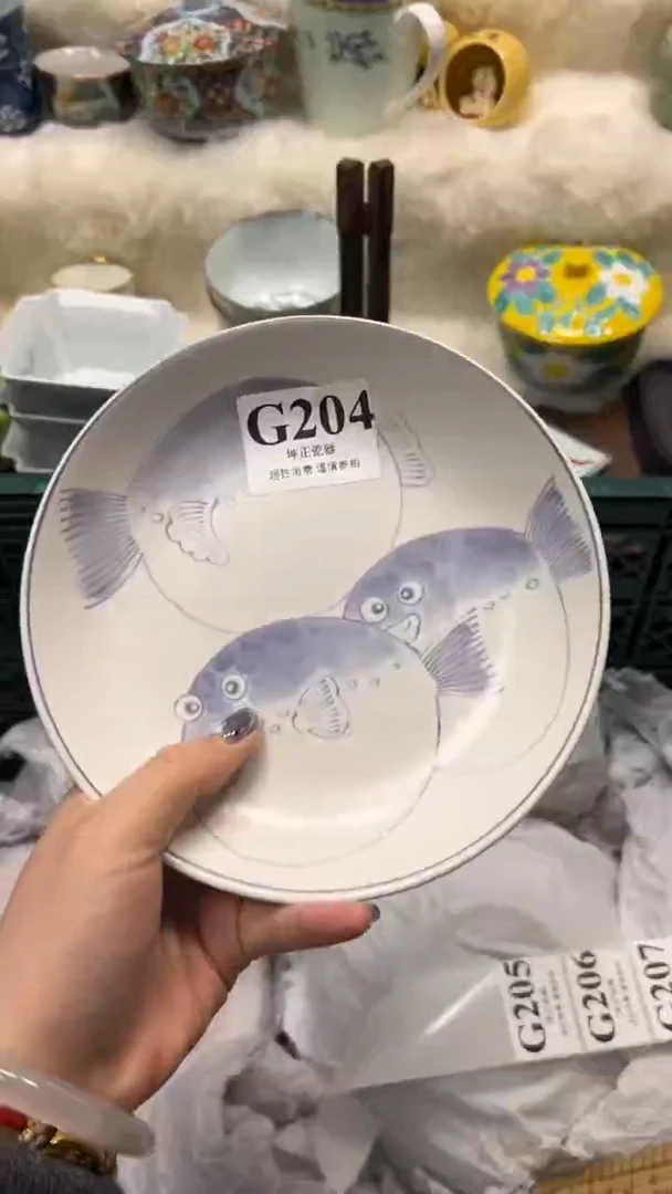 【闪购商品】瓷片          G204