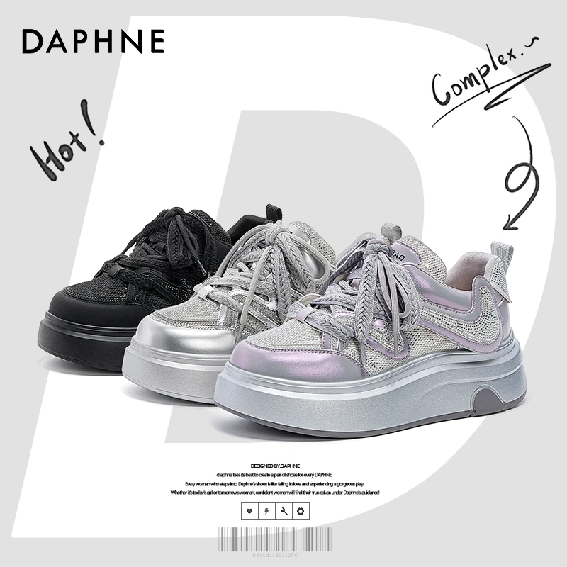 达芙妮网红爆款增高板鞋女款2025春季新款水钻装饰炸街百搭休闲鞋