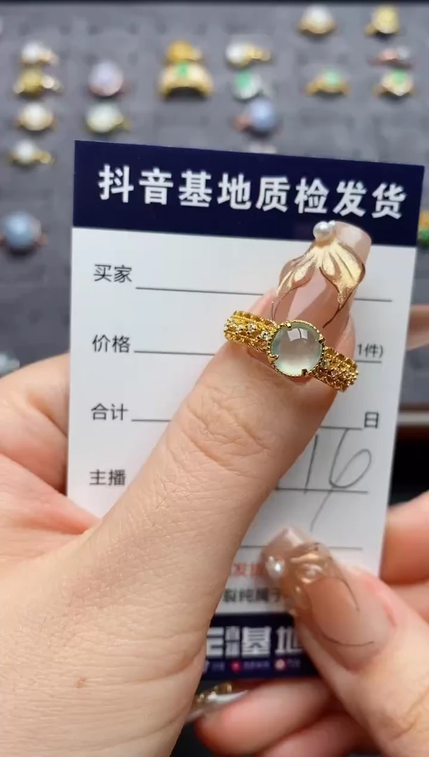银S925镶嵌戒指翡翠.