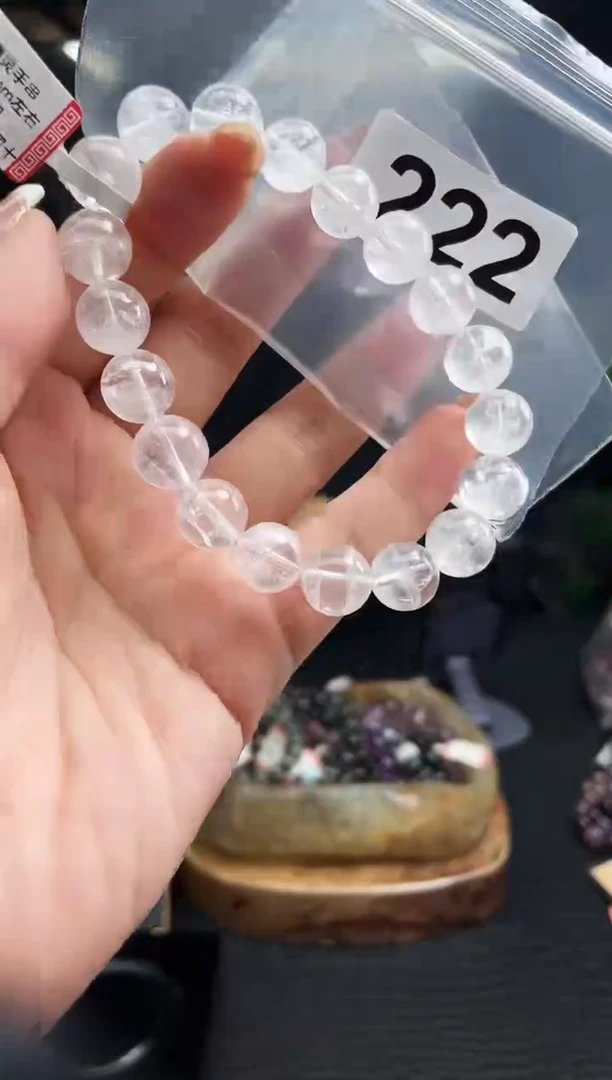 未镶嵌手串水晶手串222