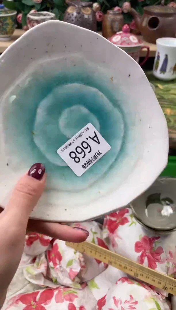 瓷片?*_668闪购库存默认一件默认微瑕慎拍