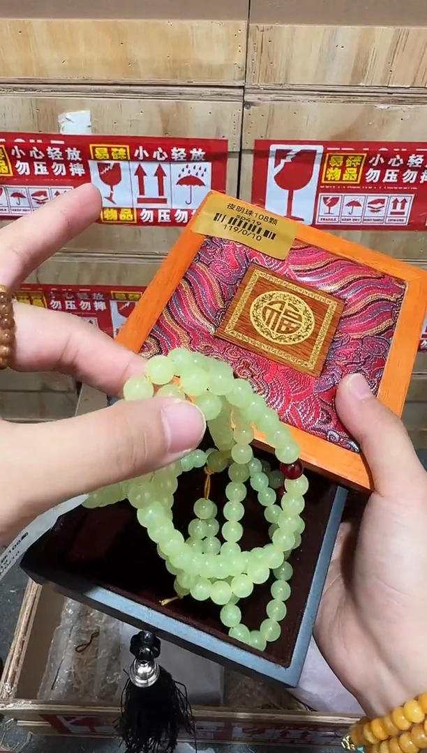 又禧文玩精品手串-无礼盒-@@sp419