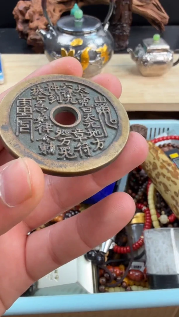 粉丝专属链接专场