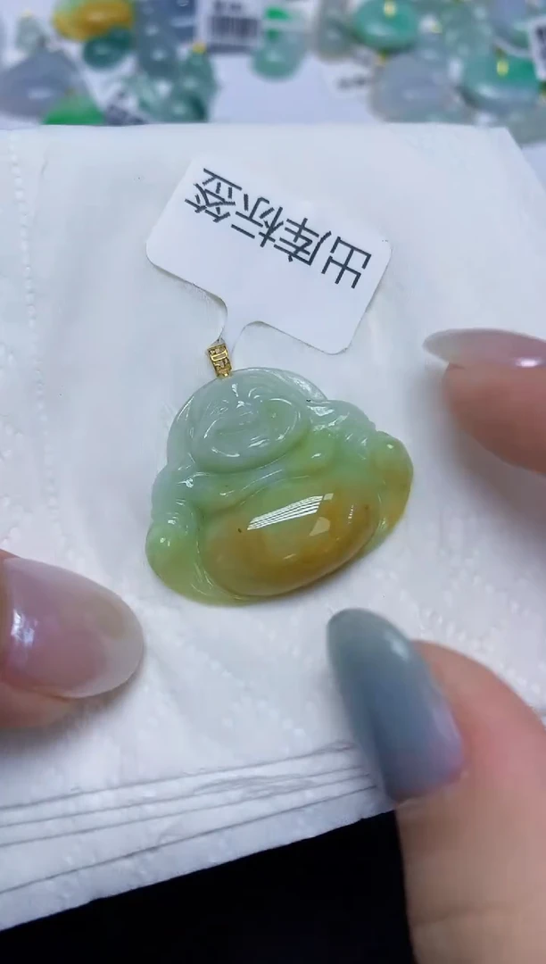 翡翠18K金镶嵌颈饰天然缅甸翡翠A货