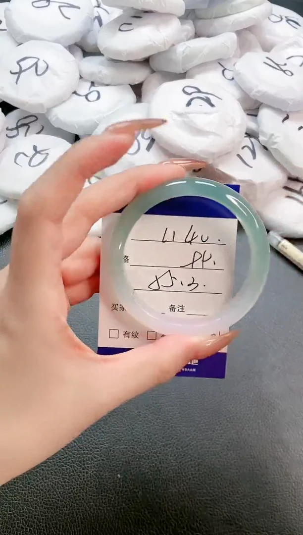 【闪购商品】石英质玉手镯未镶嵌 15L140-55