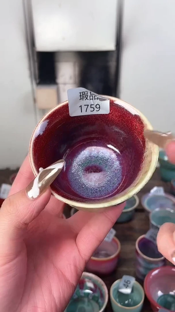 【闪购商品】摆件钧瓷窑变精品茶器