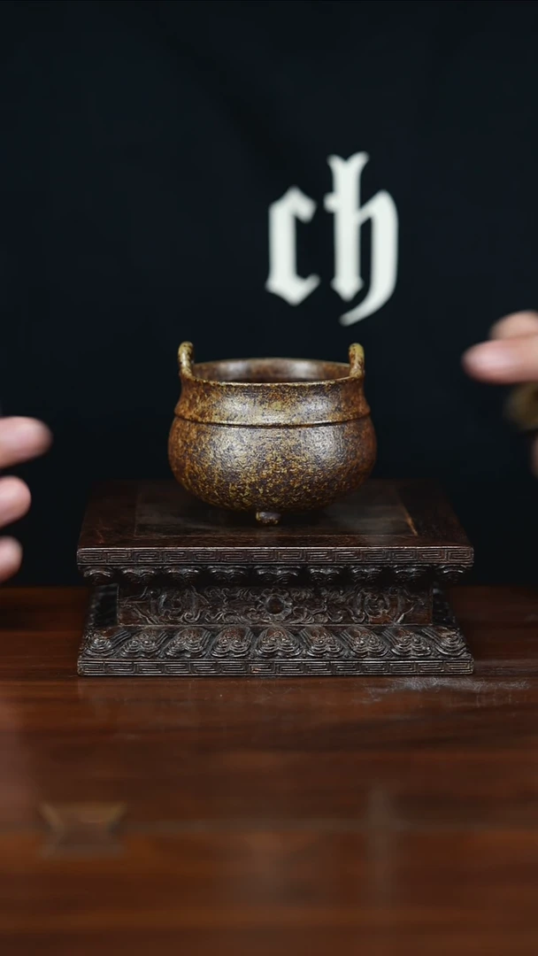 虎哥福利 柴烧小香炉