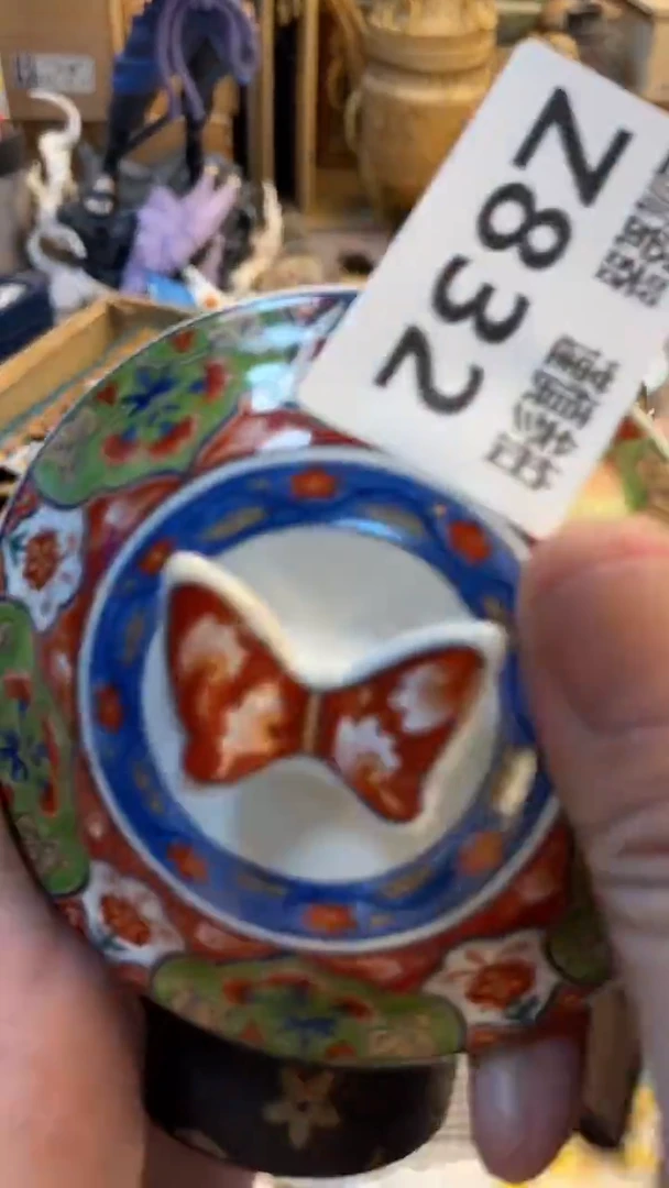 瓷片z****k老崔杂货铺默认微瑕