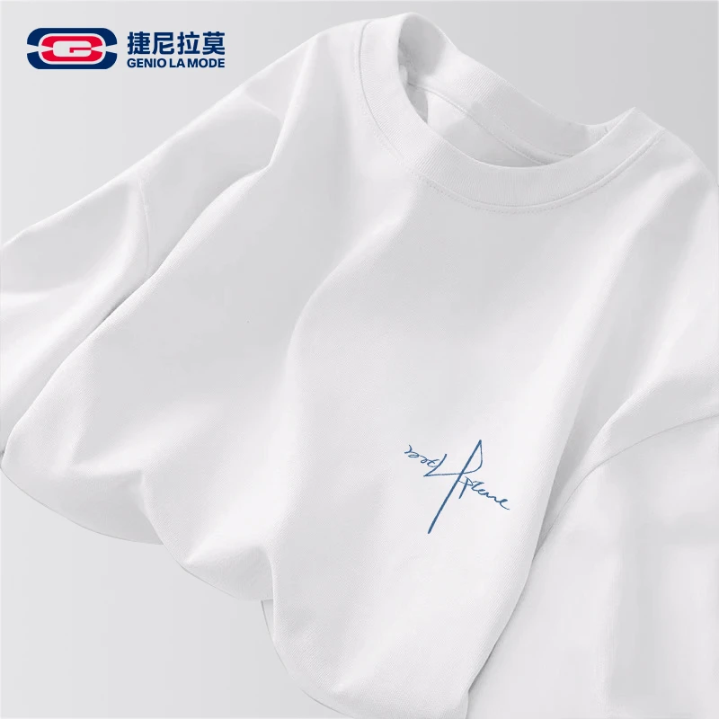 【敖瑞鹏代言】捷尼拉莫纯棉短袖潮牌白色宽松休闲男士短袖