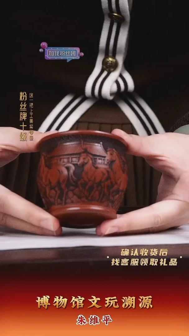 茶壶紫砂紫砂壶1