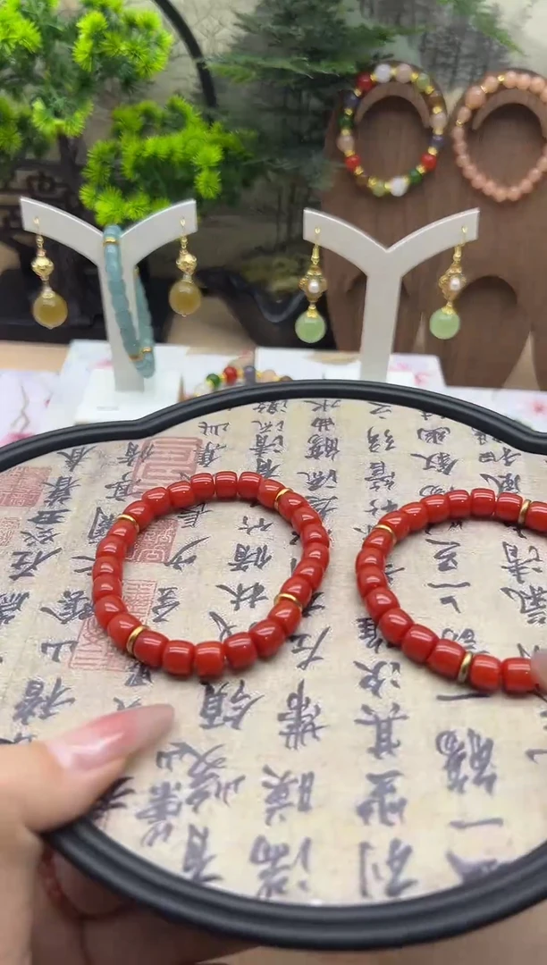 未镶嵌手链南红玛瑙173