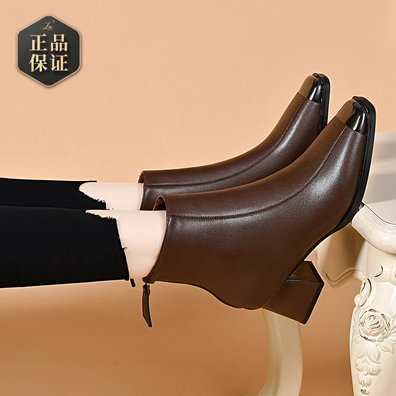 2025年英伦风金属防踢加绒短靴后拉链粗跟瘦瘦靴方头短靴时装靴