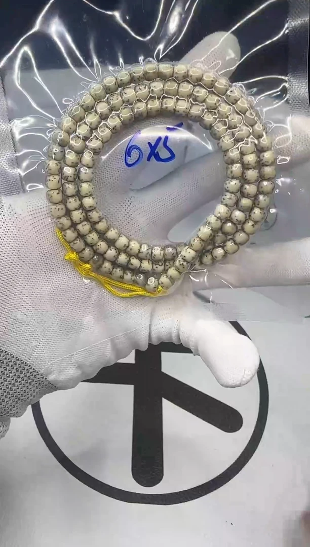 手串星月菩提多圈A34