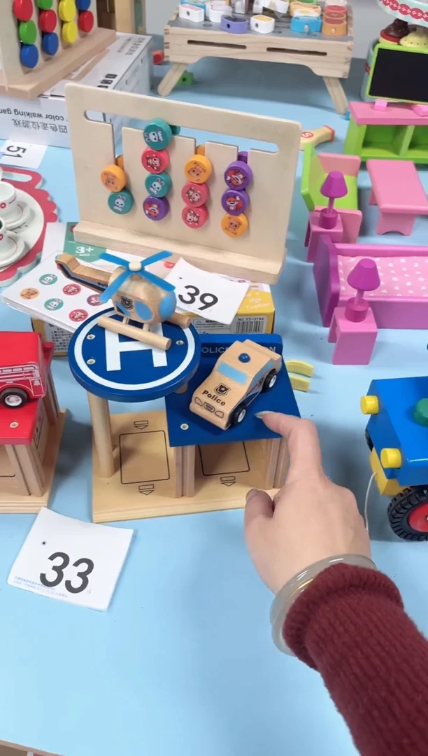 木消防警察停车33